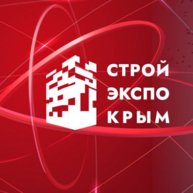 Участие в выставке